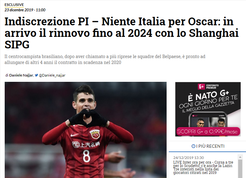 输曼城不会下课？阿斯报：皇马高层将西超杯视为阿隆索的最后机会