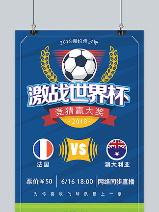 斯帕莱蒂：球员们脸上不再是满足的表情，而是更加放松的表情