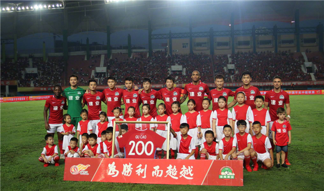 南京Hero久竞遗憾掉入2021KPL秋季赛常规赛第二轮A组