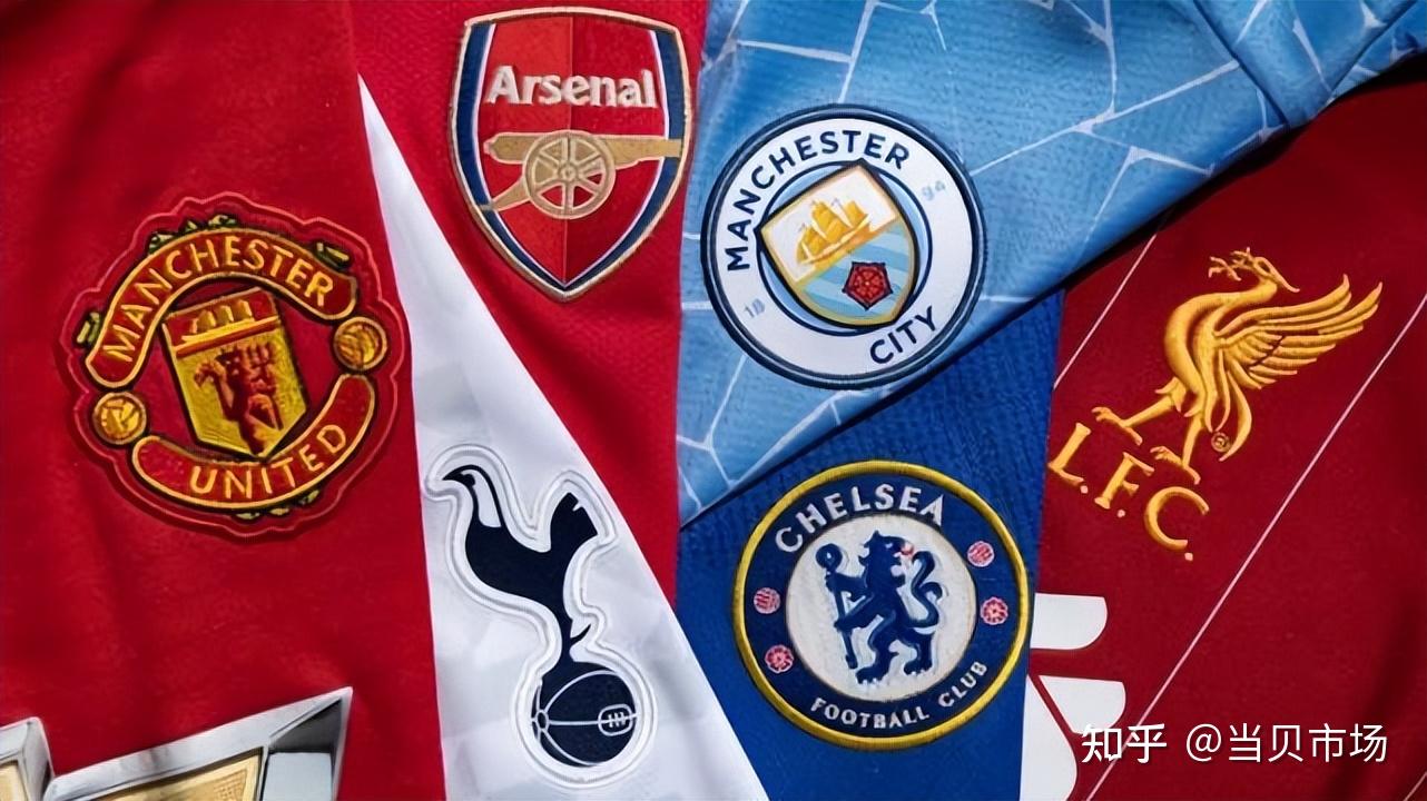 内雷斯边路传中显威，霍伊伦麦克托米奈双破门